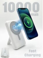 Levino MagSafe 10000mAh Power Bank 22.5W PD Fast Wired + 15W MagSafe Wireless, Strong Magnetic Hold, Foldable Stand, Digital LED Display, Built‑in Type‑C & Lightning Cables, USB + PD Ports — Works with iPhone 15/14/13/12, Samsung Galaxy S24/S23, Huawei, Xiaomi