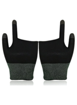 E-Sports Gaming Finger Sleeves (Black)