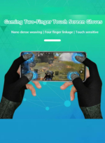 E-Sports Gaming Finger Sleeves (Black)