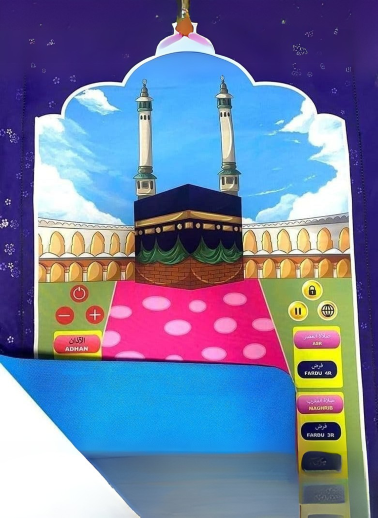 Smart Interactive Islamic Prayer Mat for Kids