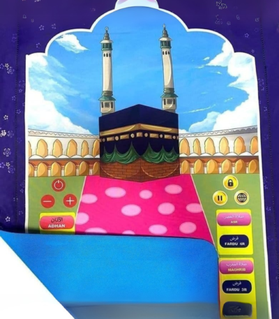 Smart Interactive Islamic Prayer Mat for Kids