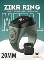 Smart Zikr Ring Lite 20MM Digital Tasbih| Green and Gold