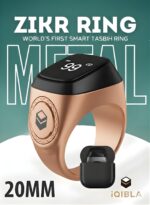 Smart Zikr Ring Lite 20MM Digital Tasbih | Rose_Gold