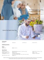 Smart Zikr Ring Lite 20MM Digital Tasbih