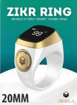 Smart Zikr Ring Lite 20MM Digital Tasbih