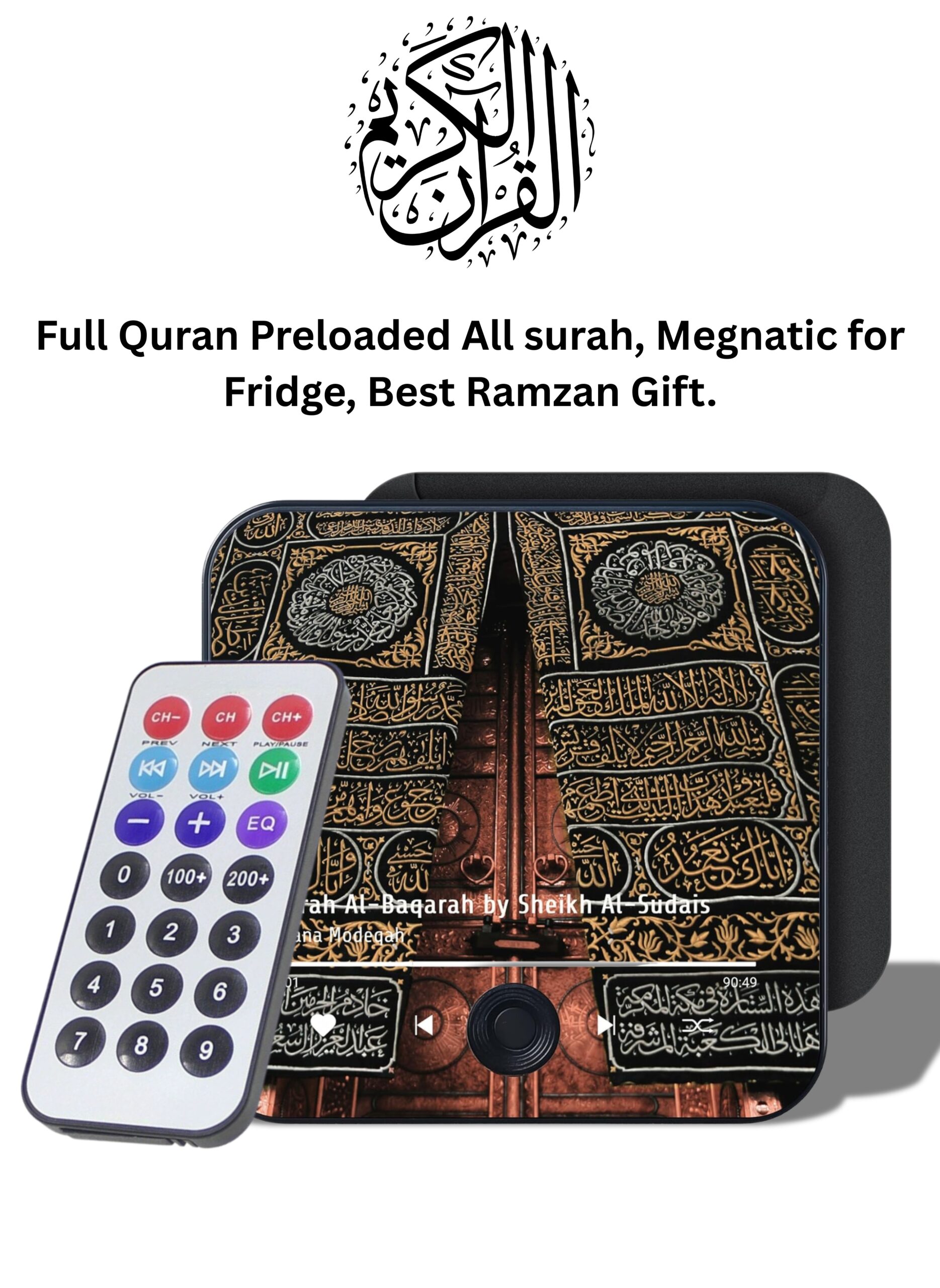 Quran Magnet Speaker – Preloaded Full Quran Quran Magnet Speaker – Preloaded Full Quran