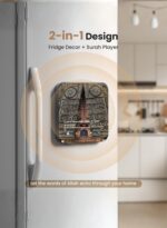 Quran Magnet Speaker – Preloaded Full Quran