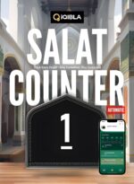 Smart Prayer Counter