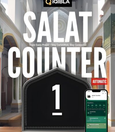 Smart Prayer Counter