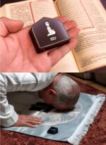 Smart Prayer Counter