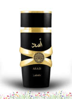 Asad For Men Eau De Parfum by Lattafa 100ml