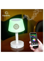Smart Touch Quran Speaker Lamp
