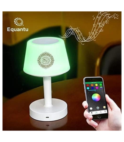 Smart Touch Quran Speaker Lamp