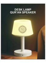 Smart Touch Quran Speaker Lamp