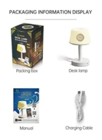 Smart Touch Quran Speaker Lamp