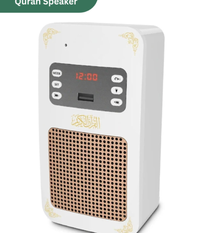 Wireless Quran Speaker LED Light Wall Plug