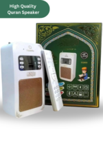 Wireless Quran Speaker LED Light Wall Plug - Image 2