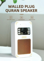 Wireless Quran Speaker LED Light Wall Plug