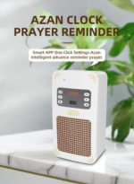 Wireless Quran Speaker LED Light Wall Plug