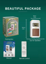 Wireless Quran Speaker LED Light Wall Plug