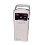 50000mAh Power Bank with Digital Display / white