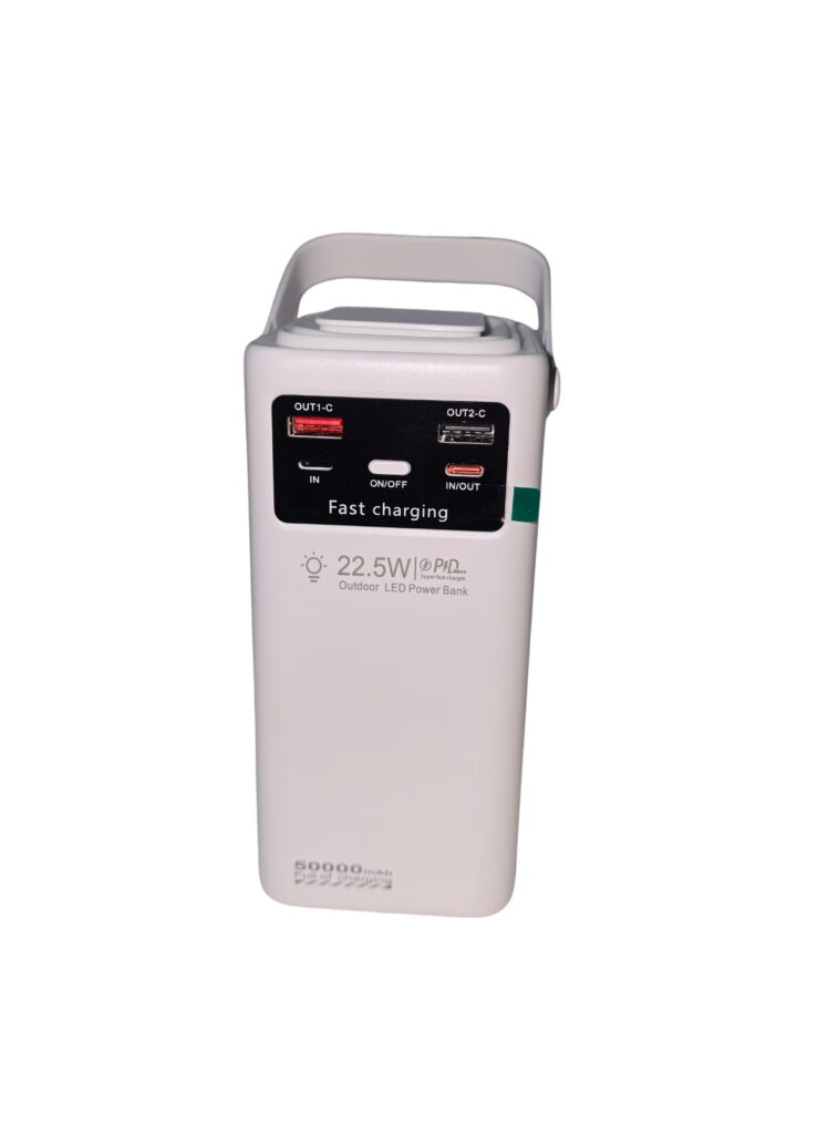 50000mAh Power Bank with Digital Display / white