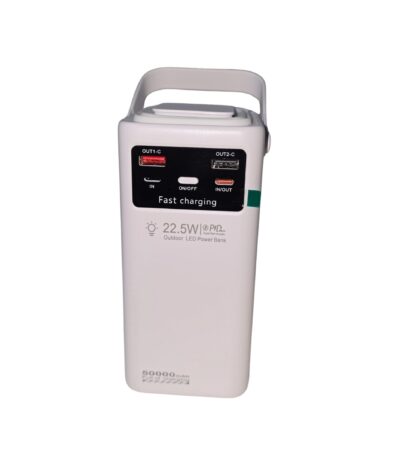 50000mAh Power Bank with Digital Display / white