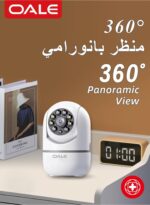 Oale iHome 05 Smart Wireless Security Camera